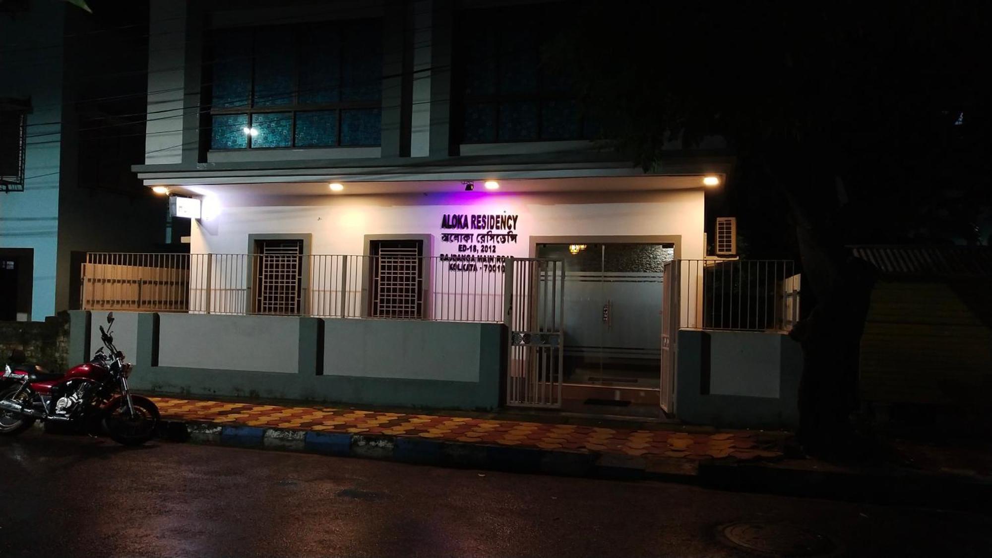 Hotel Aloka Residency Calcutta Buitenkant foto