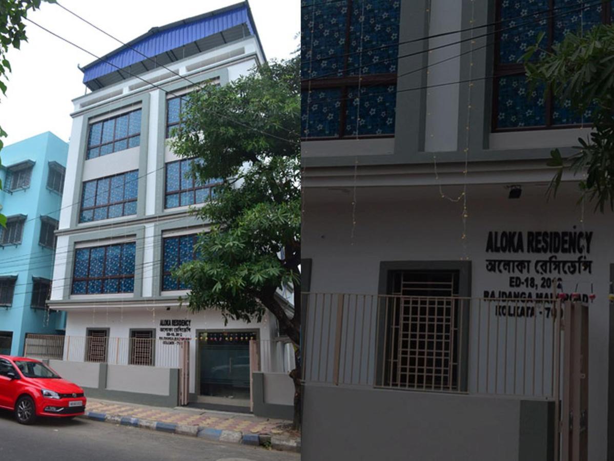 Hotel Aloka Residency Calcutta Buitenkant foto